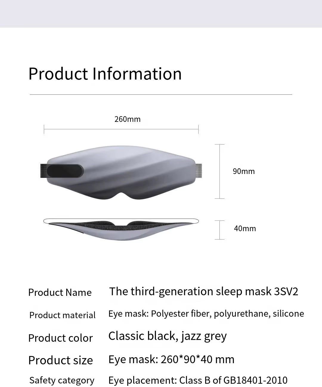 Neurorest DeepSleep Eye Mask